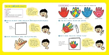 みーちゃん　ページ みーちゃん みっちゃん (@mi.zx4r.ch) • Instagram photos and